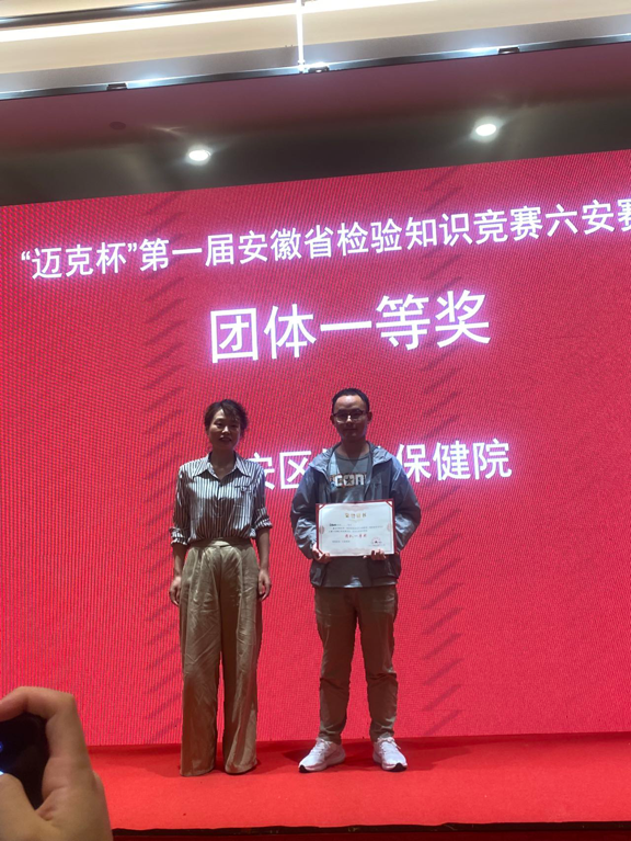 图片2 图片2.png