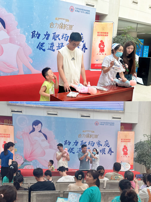 图片5 图片5.png