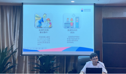 QQ截图20230915173016 QQ截图20230915173016.png