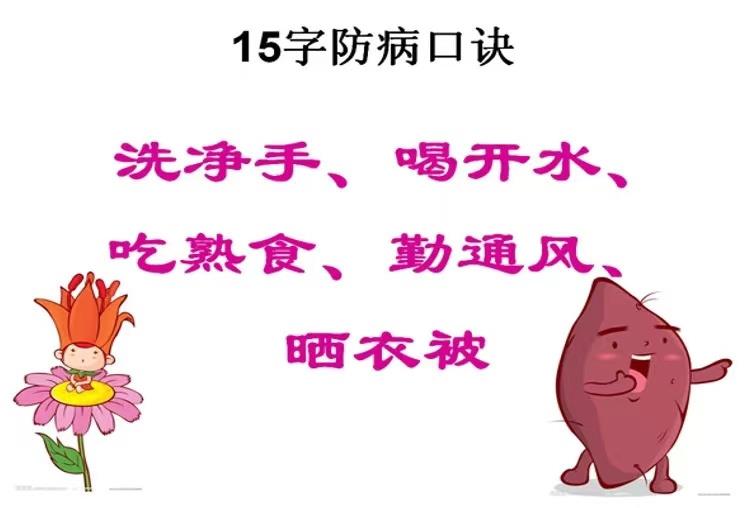 d23f31fae6bce154f1bdd91b0646040