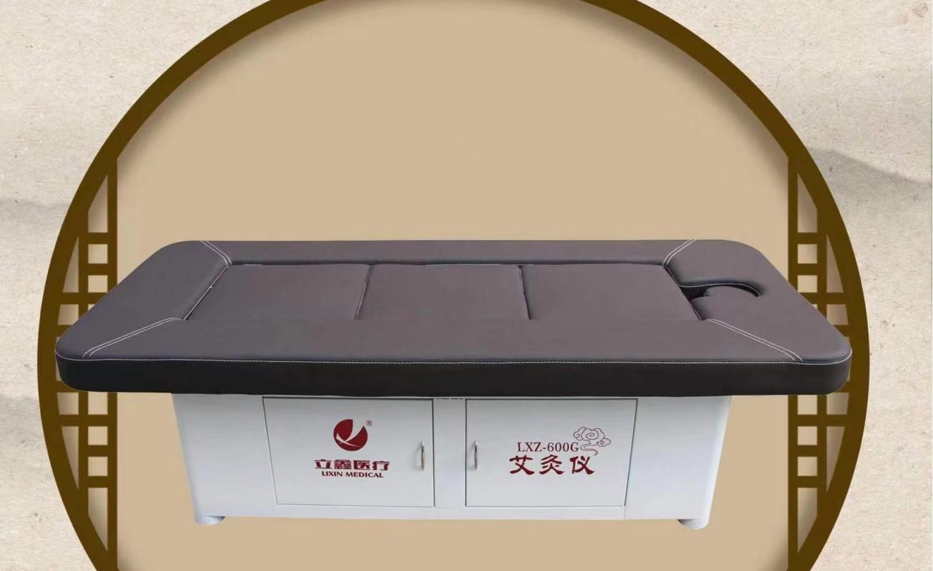 图片4 图片4.png
