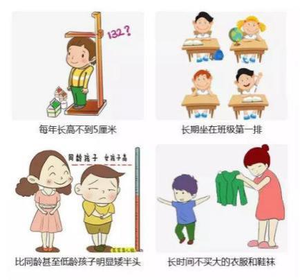 图片3 图片3.png
