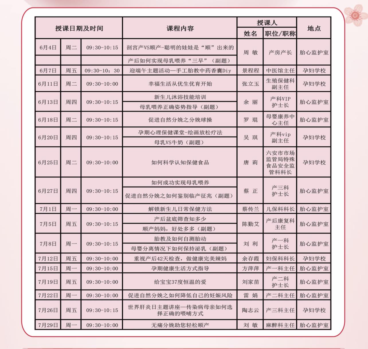 2cb9be6f08f0b17b344e9f67671da10