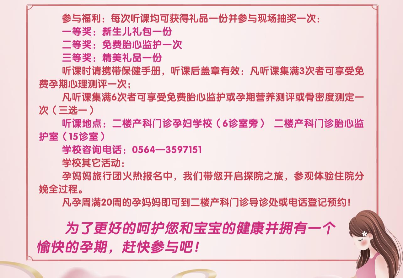 954ca48e696c83da1fa778d1a9315ef
