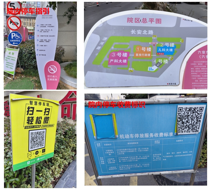 微信图片_20241230110552.jpg