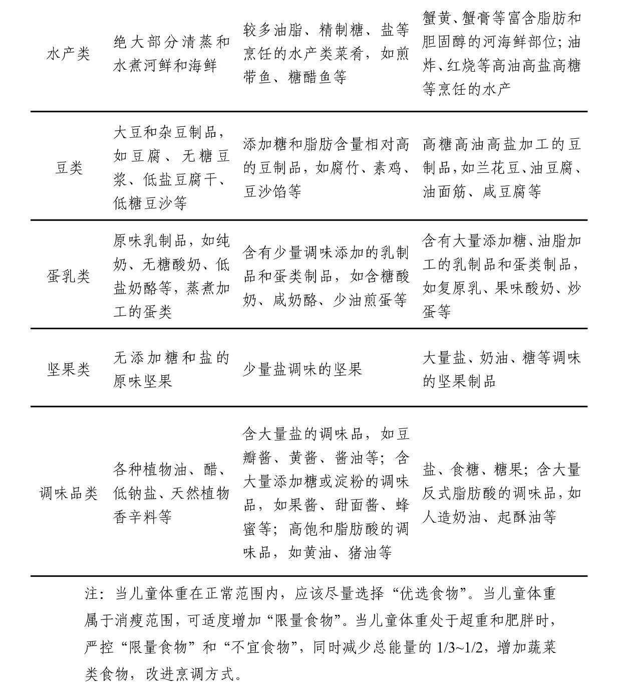 08888 08888.png