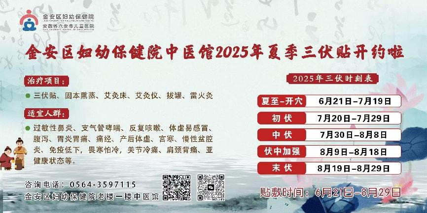 图片 8.png