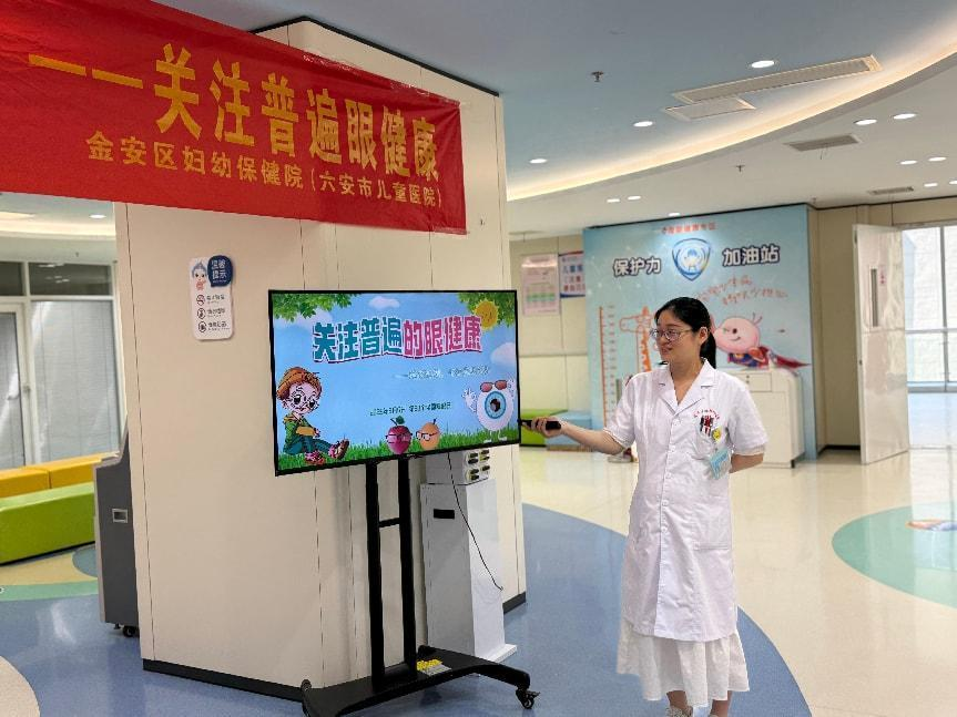 图片 2 图片 2.png
