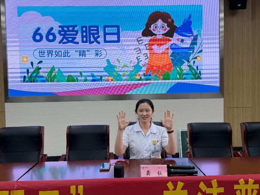 图片 4 图片 4.png