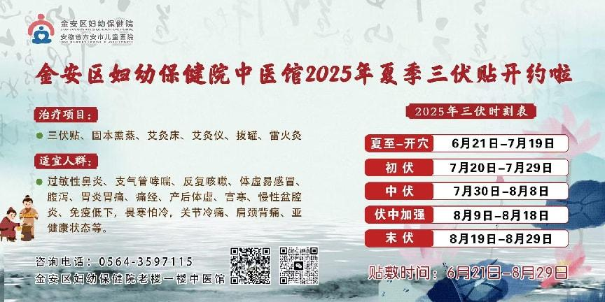 图片 9 图片 9.png