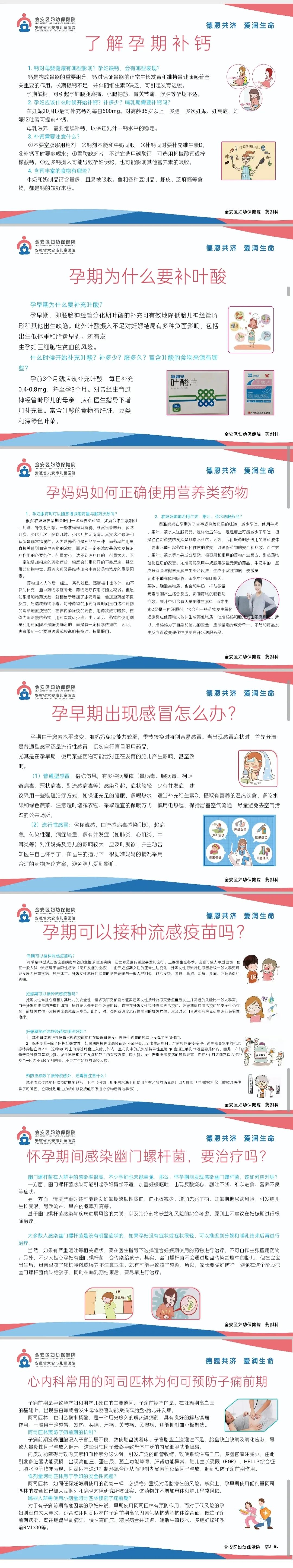 c932099f77a21f7ed93f66d801e3f961.jpg