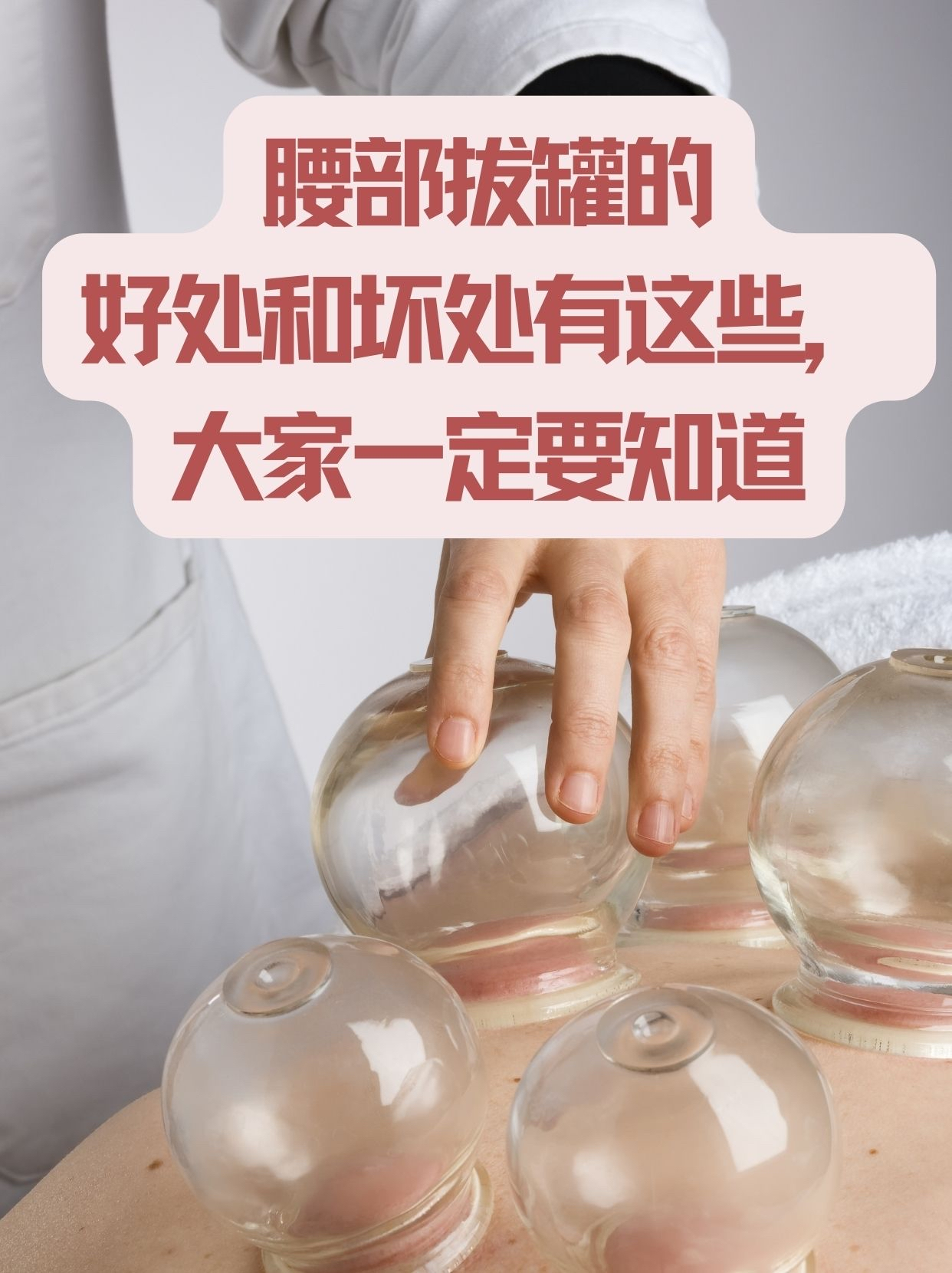 图片 5.png