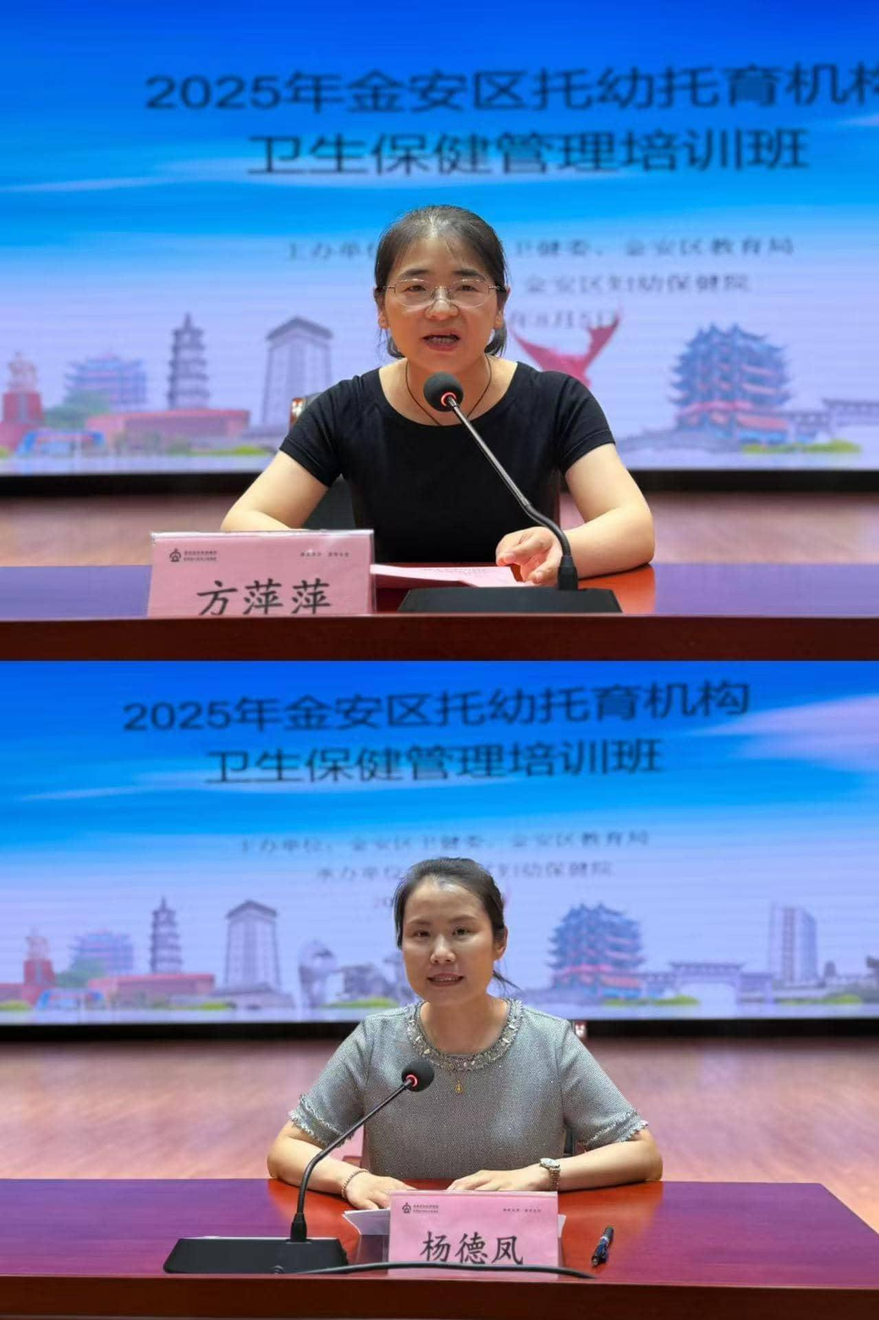 图片2 图片2.png