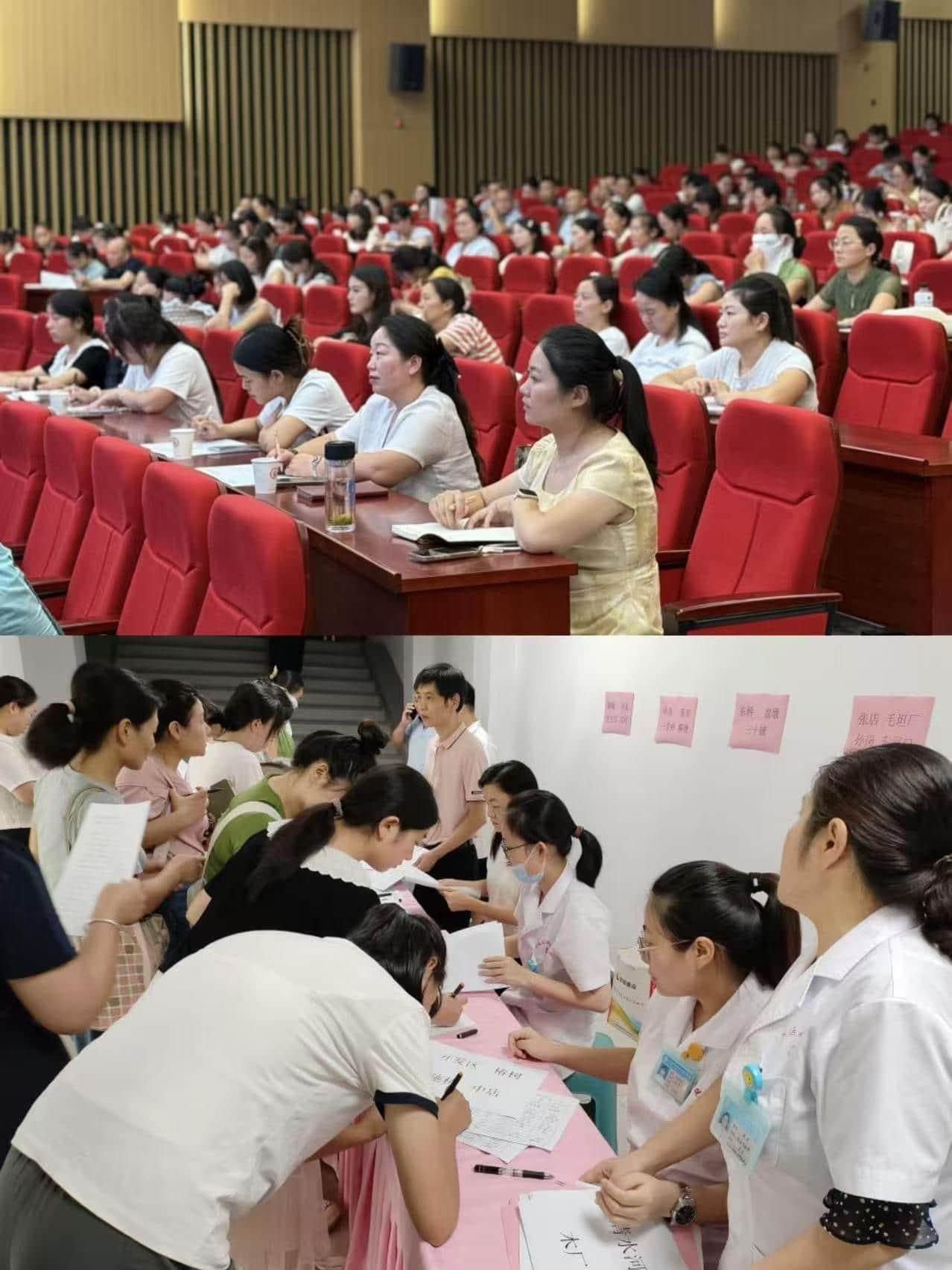 图片4 图片4.png