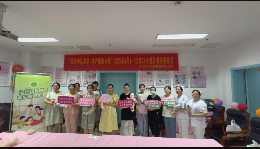 图片 7 图片 7.png