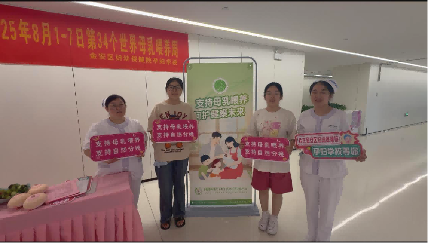 图片 8 图片 8.png