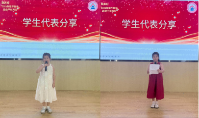 图片 2 图片 2.png