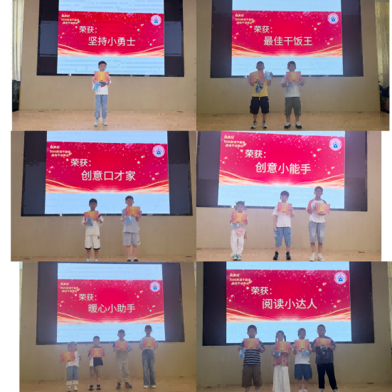 图片 3 图片 3.png