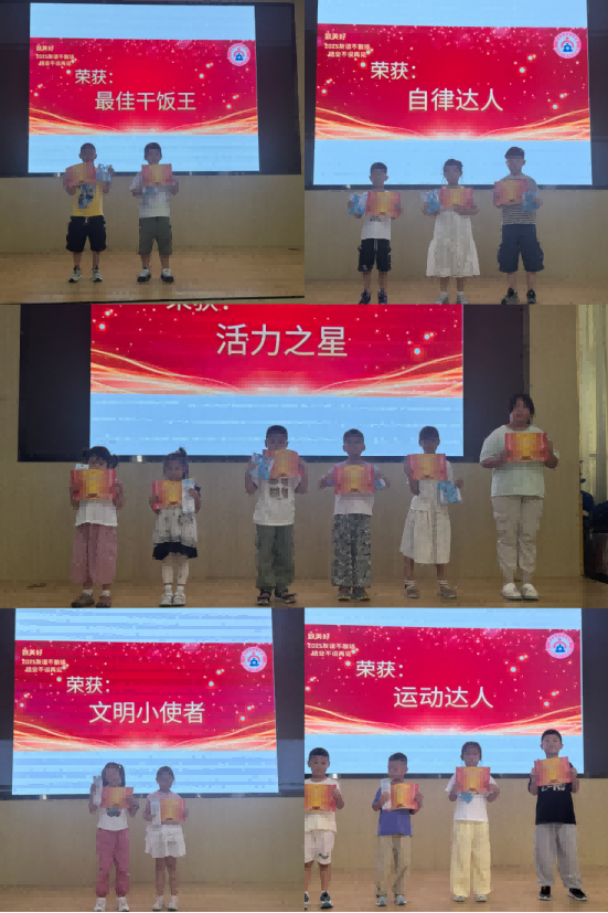 图片 4 图片 4.png
