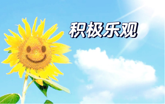 图片 6.png