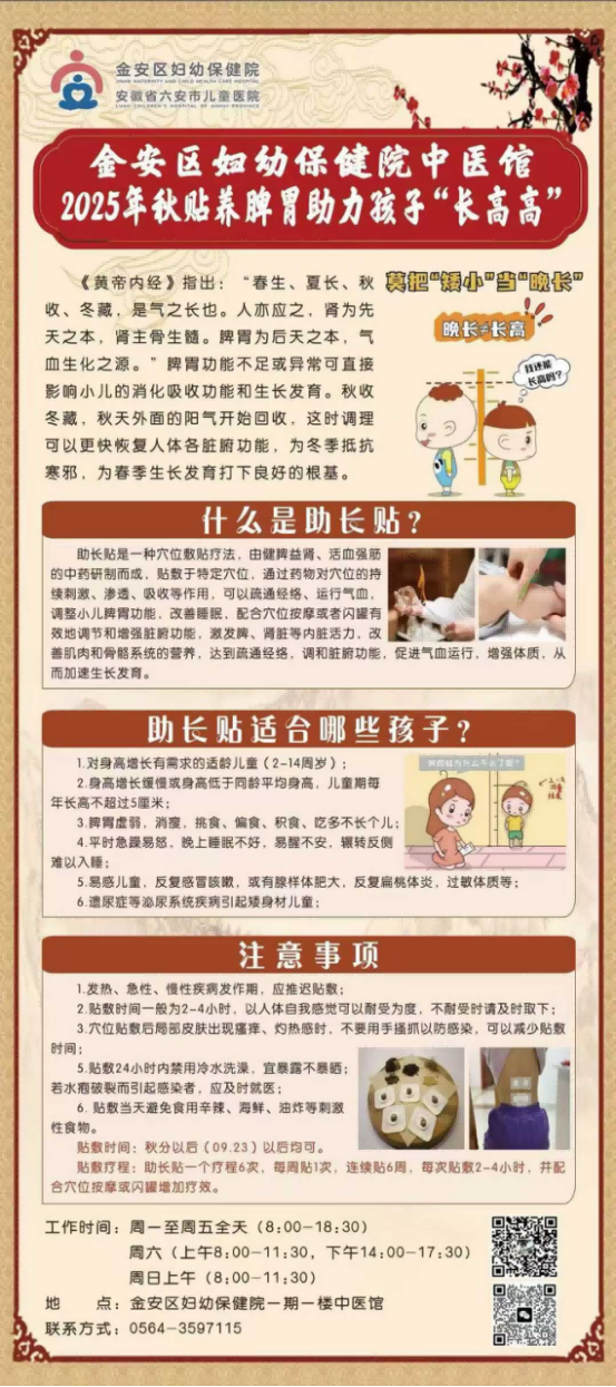 图片 10.png