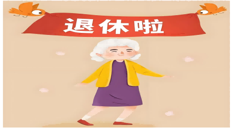 图片 1 图片 1.png