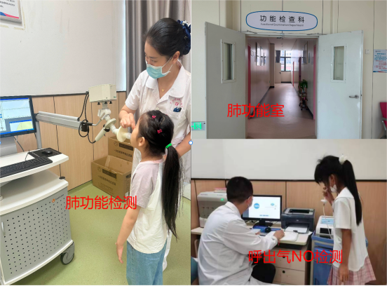 微信图片_20250911153222