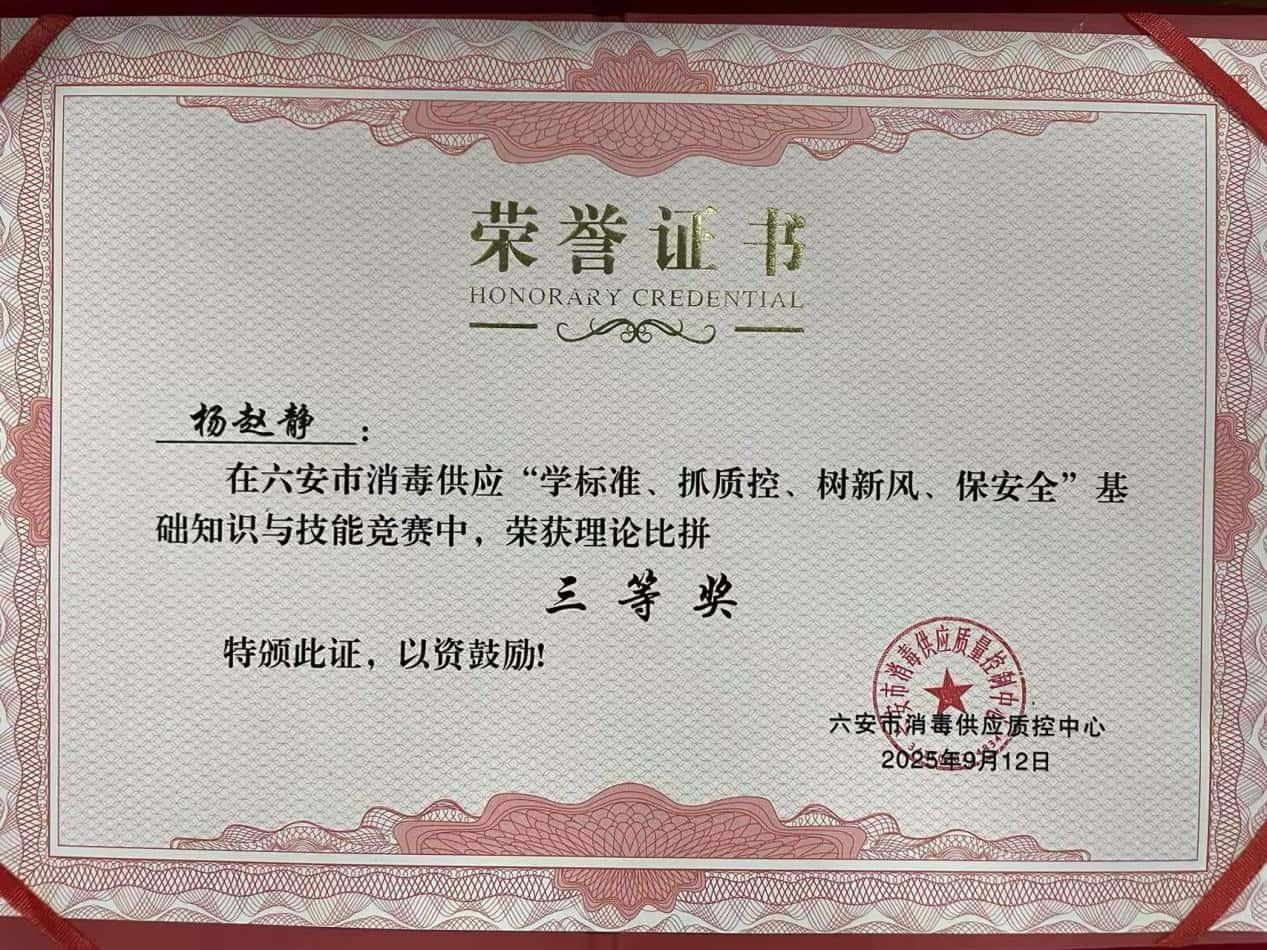 图片 4 图片 4.png