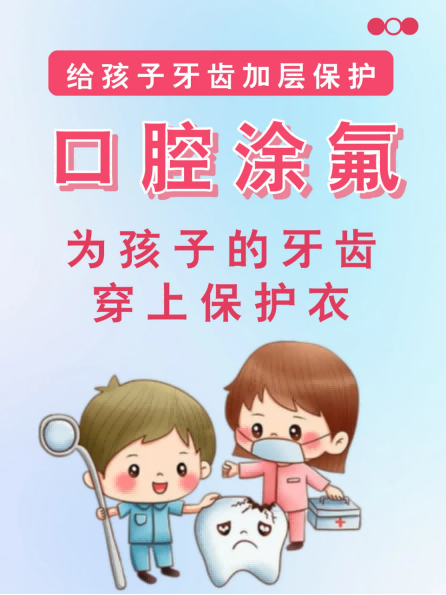 图片 2.png