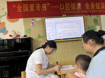 图片 5.png