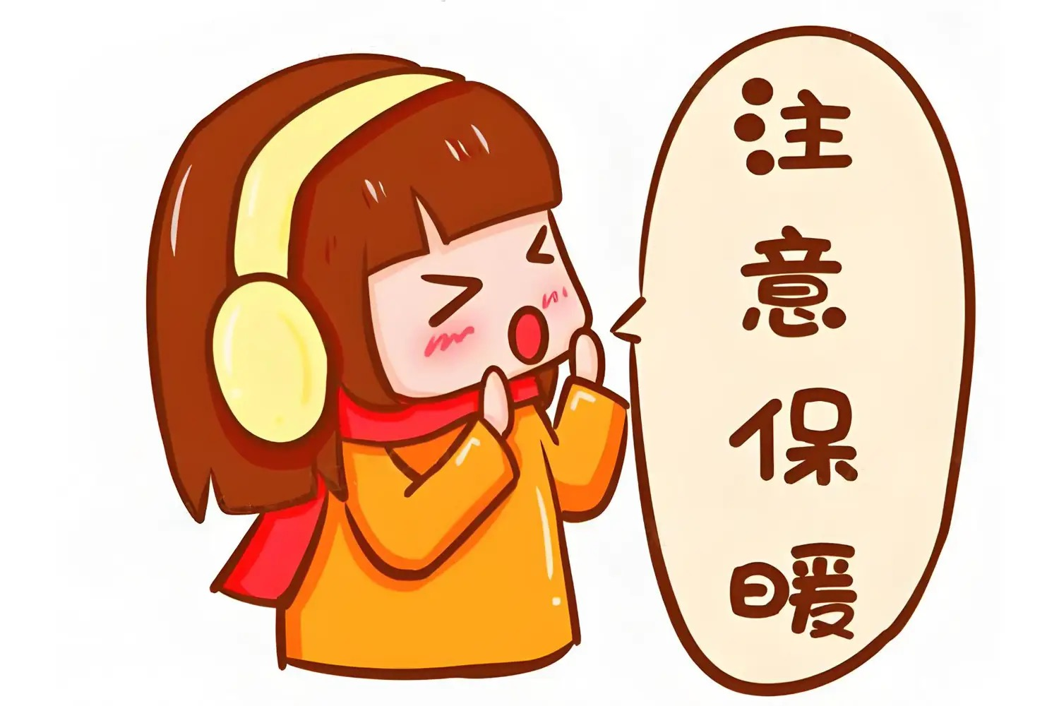 图片 4 图片 4.png