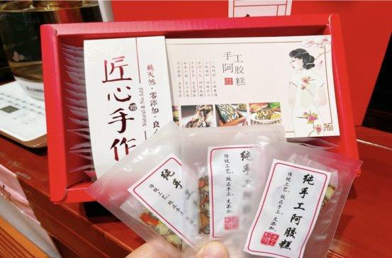 70ca9aab2cfd0ae8bc79f41bb8087ae1