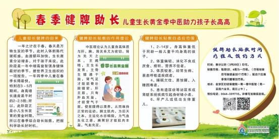 774a4bd0e67f222f69a4d13a7e9e186