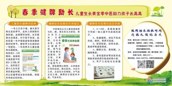 774a4bd0e67f222f69a4d13a7e9e186