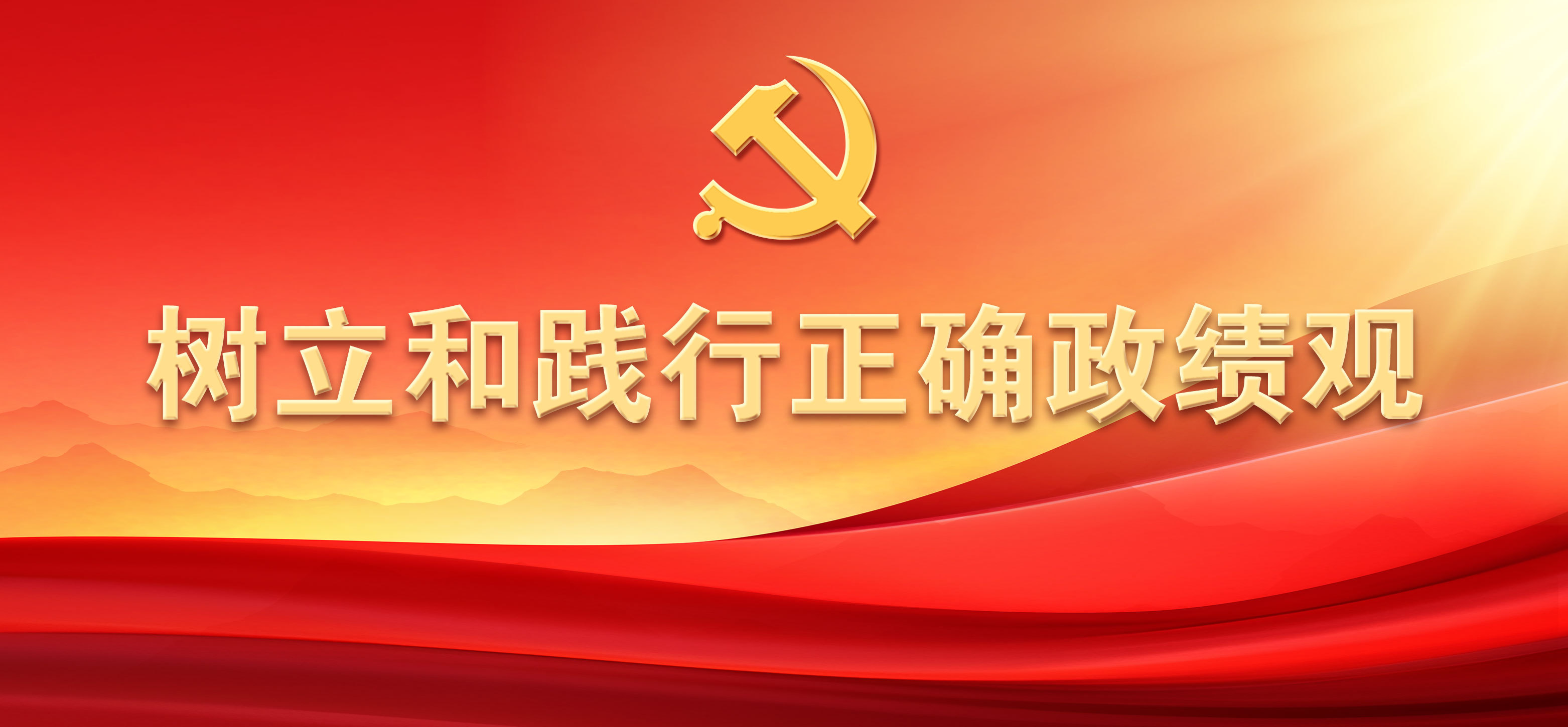 微信图片_20260323093621_176_15 微信图片_20260323093621_176_15.jpg