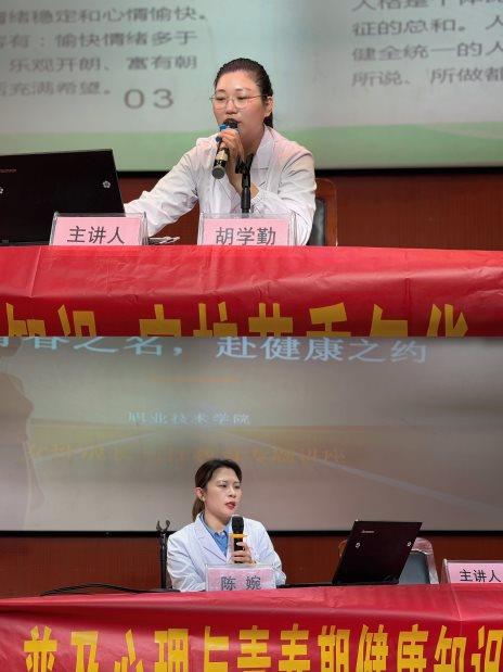 889518b068ac631da28bb46317f8ca20