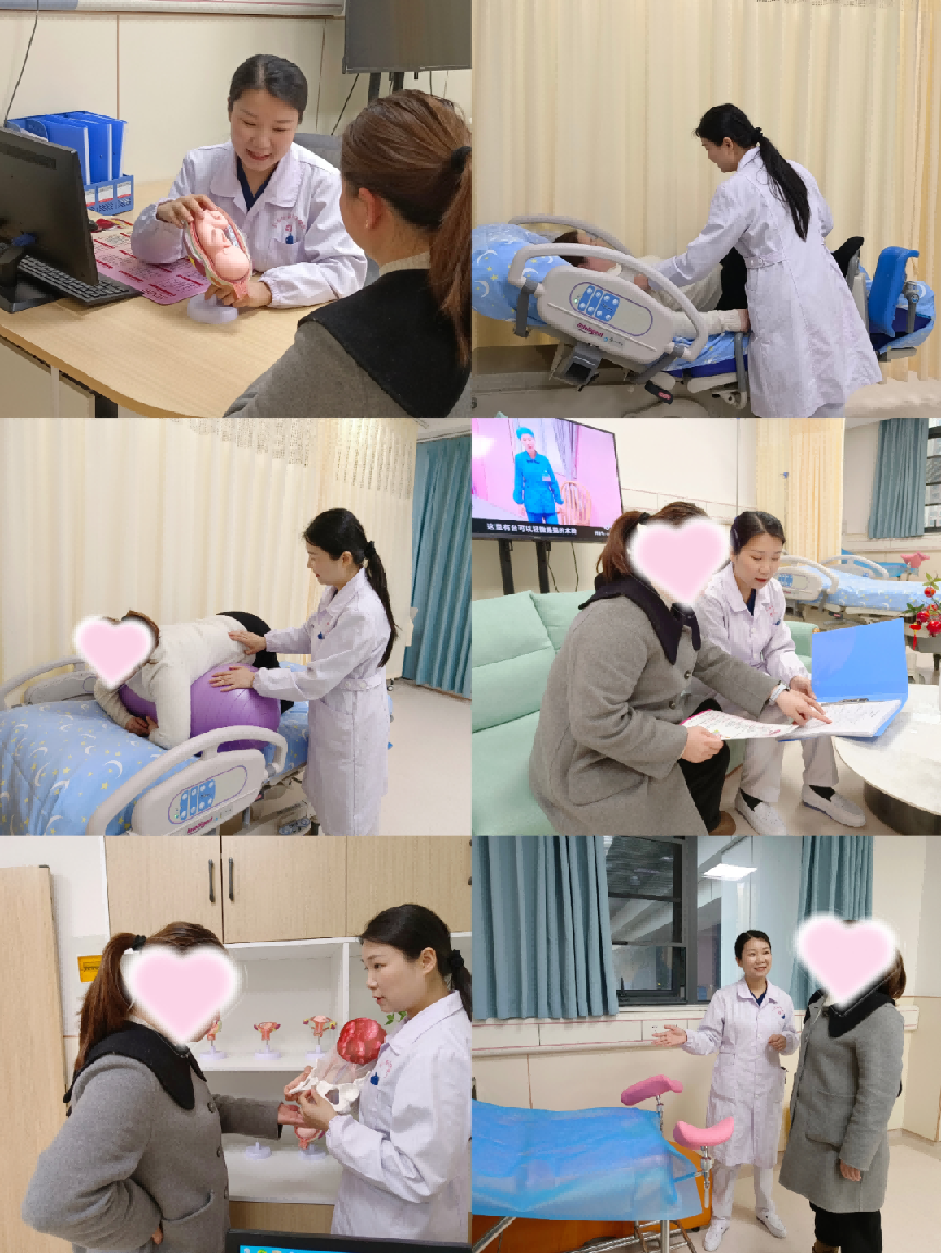 图片5.png