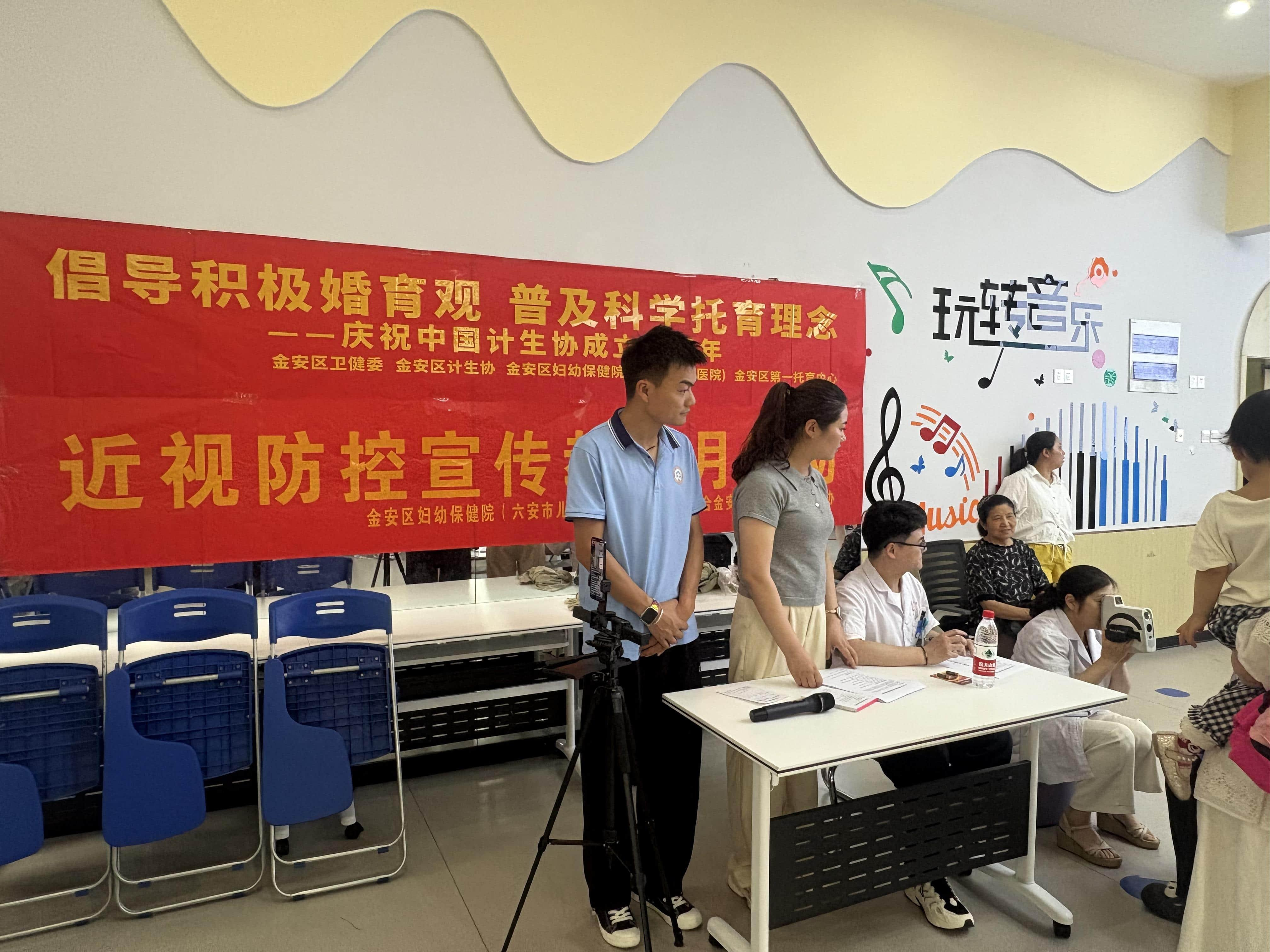 图片 3.png