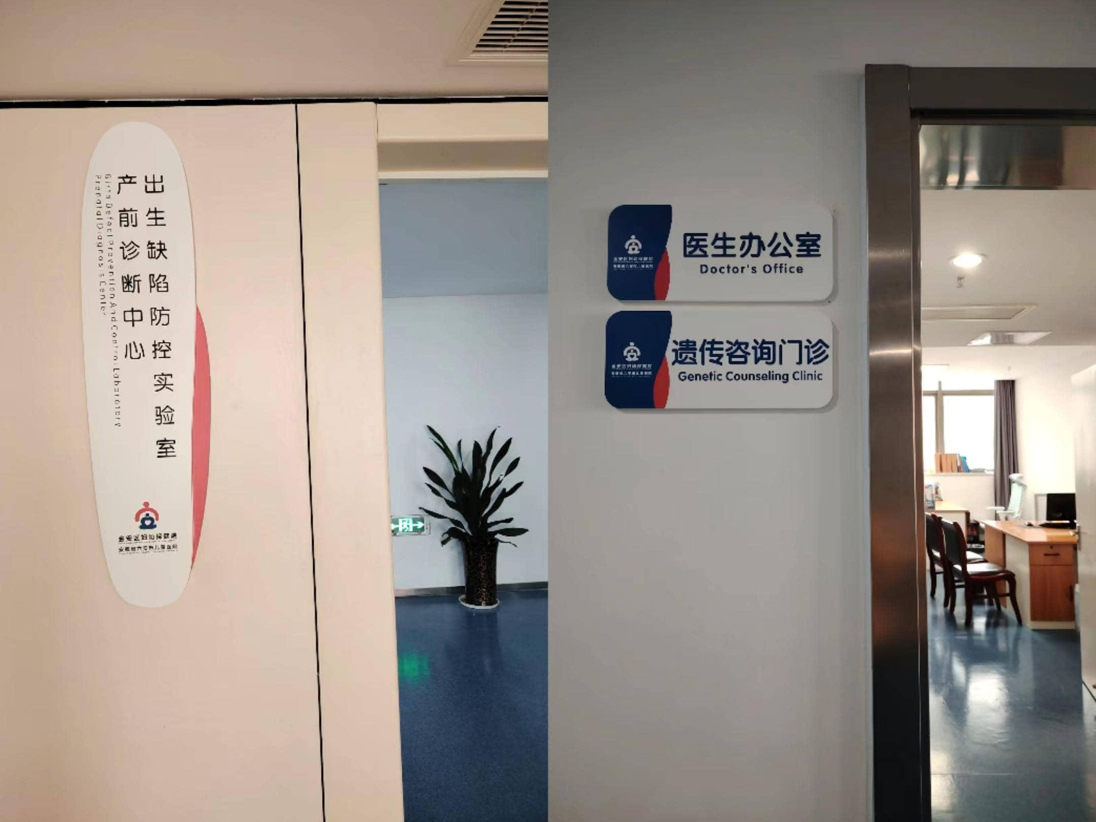 图片 7.png