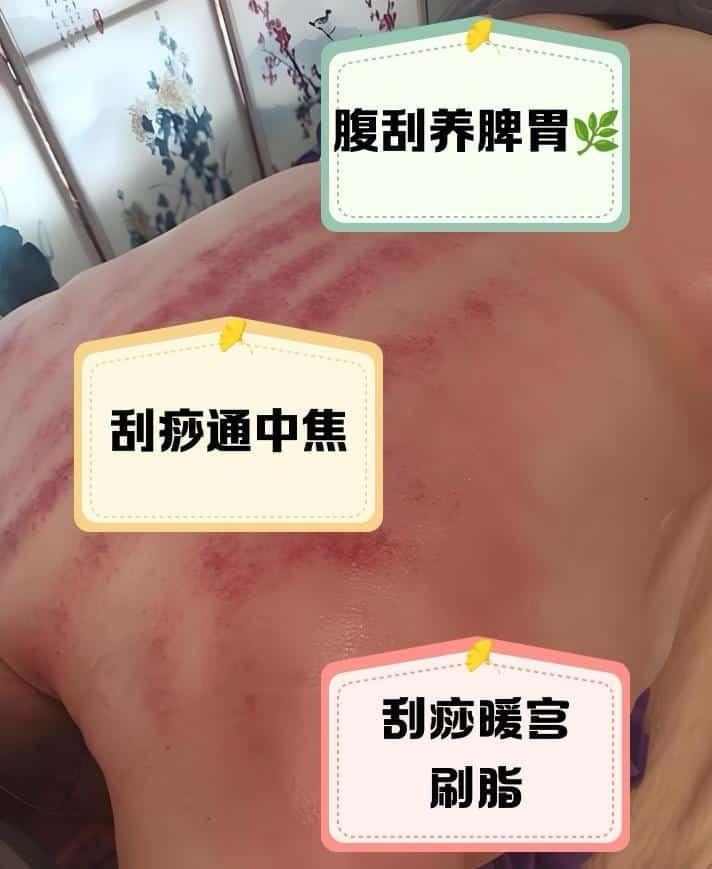 图片 6.png