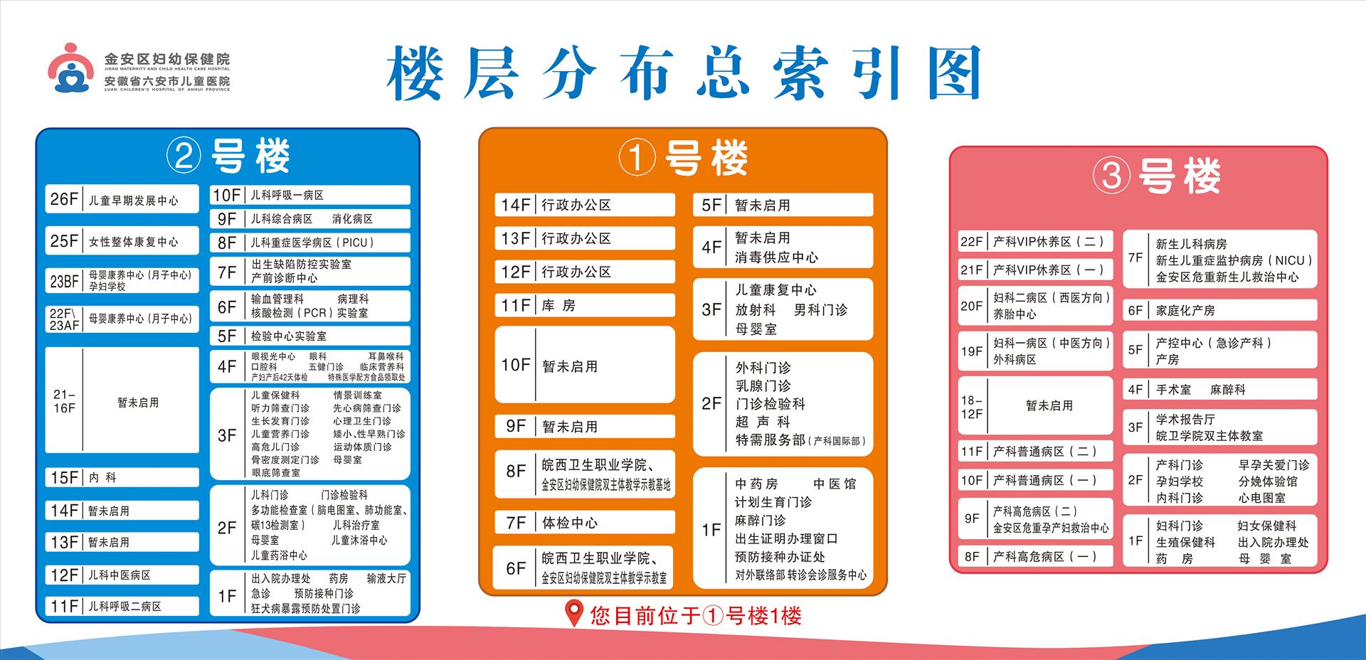 微信图片_20260817151043_1573_15.jpg