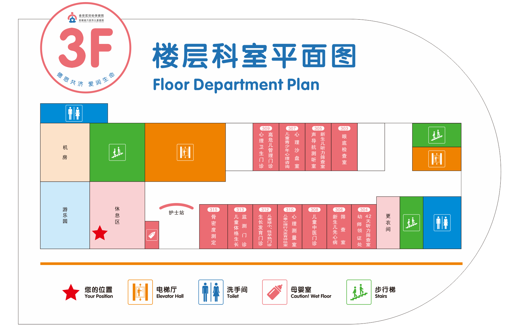 微信图片_20260817152309_1577_15.png