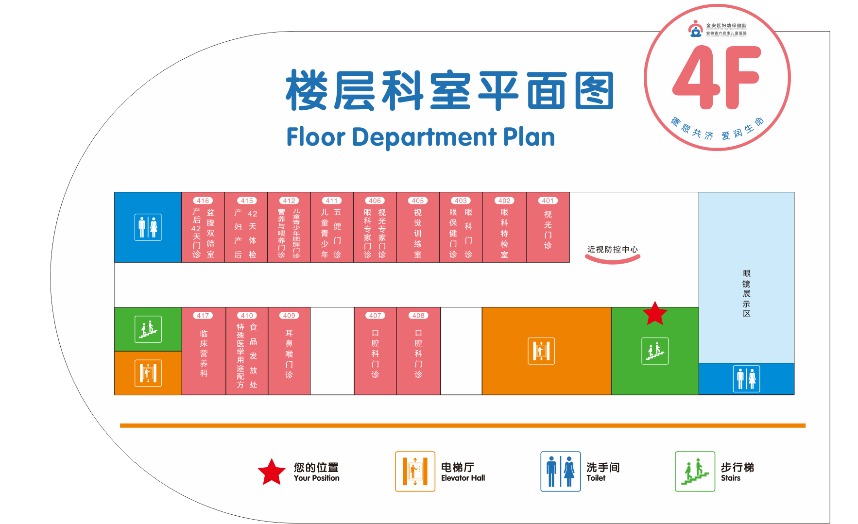 微信图片_20260817152309_1578_15.png