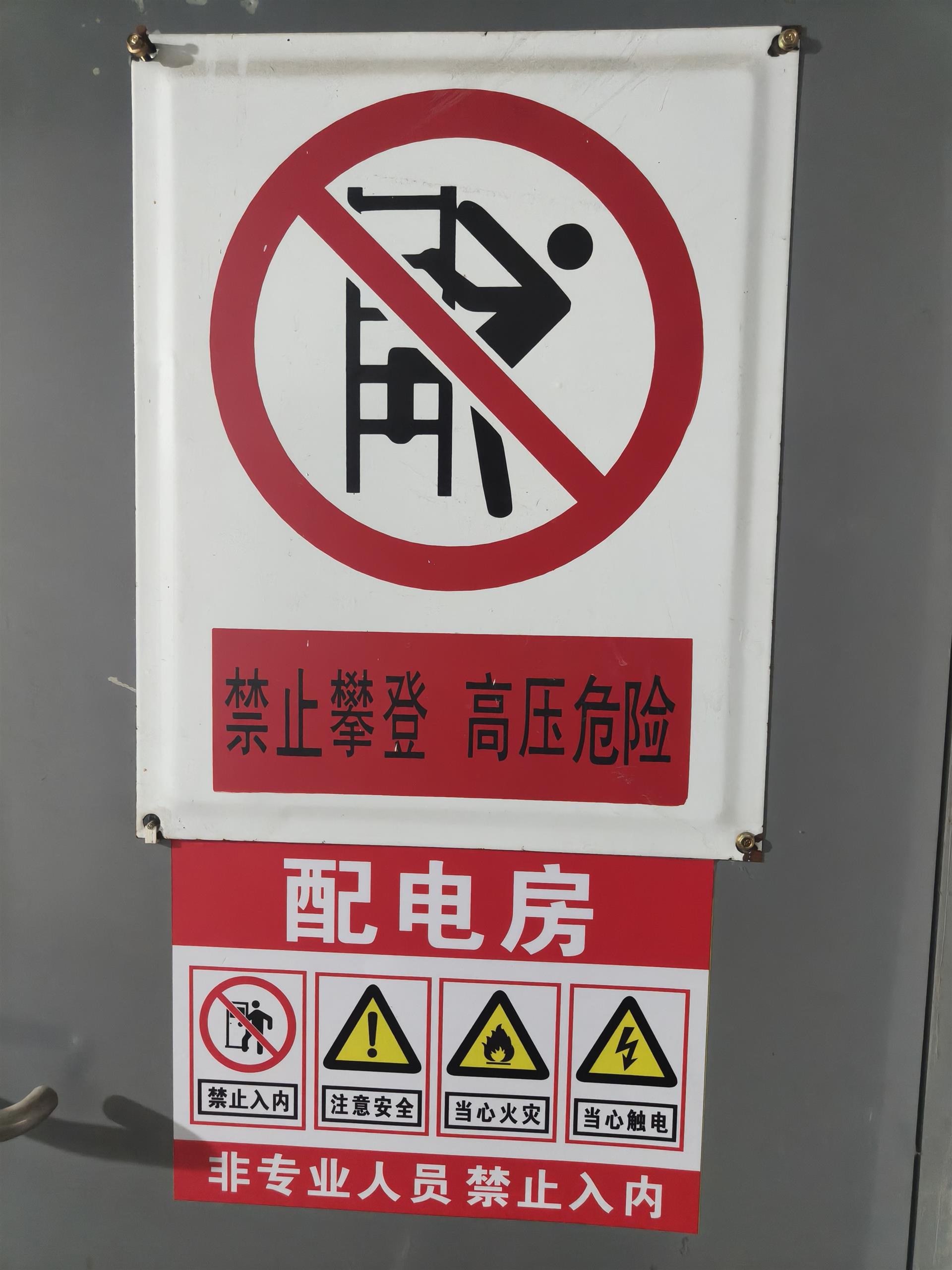 微信图片_20260817162353_1592_15.jpg