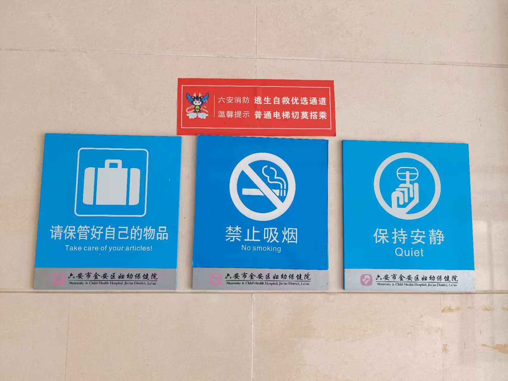 微信图片_20260817163727_1594_15.jpg