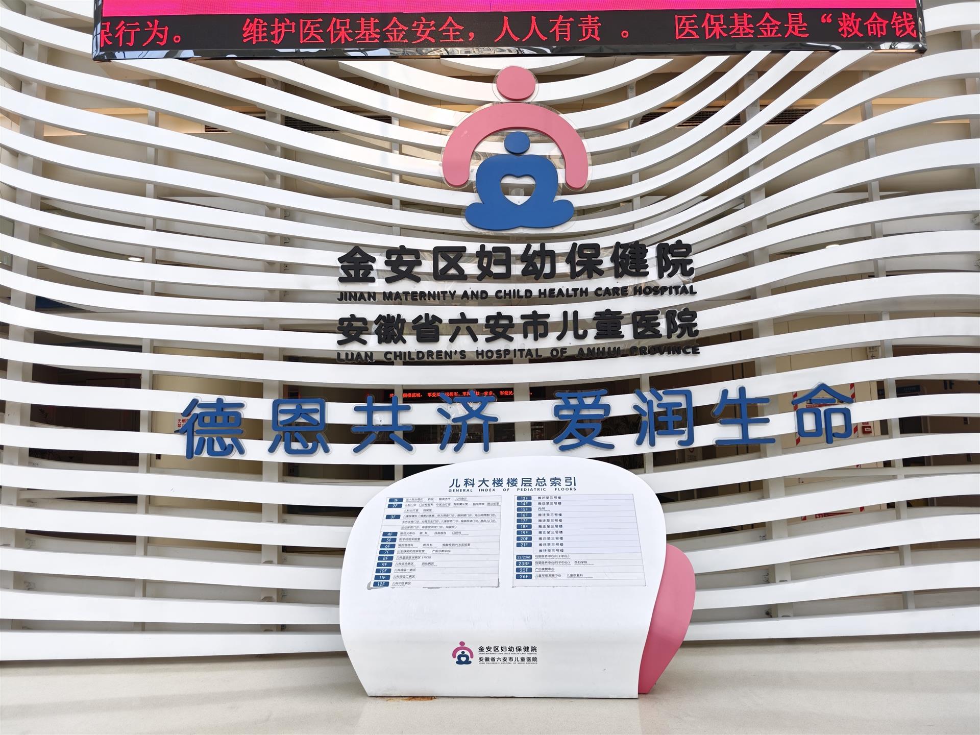 微信图片_20260817173428_1613_15.jpg