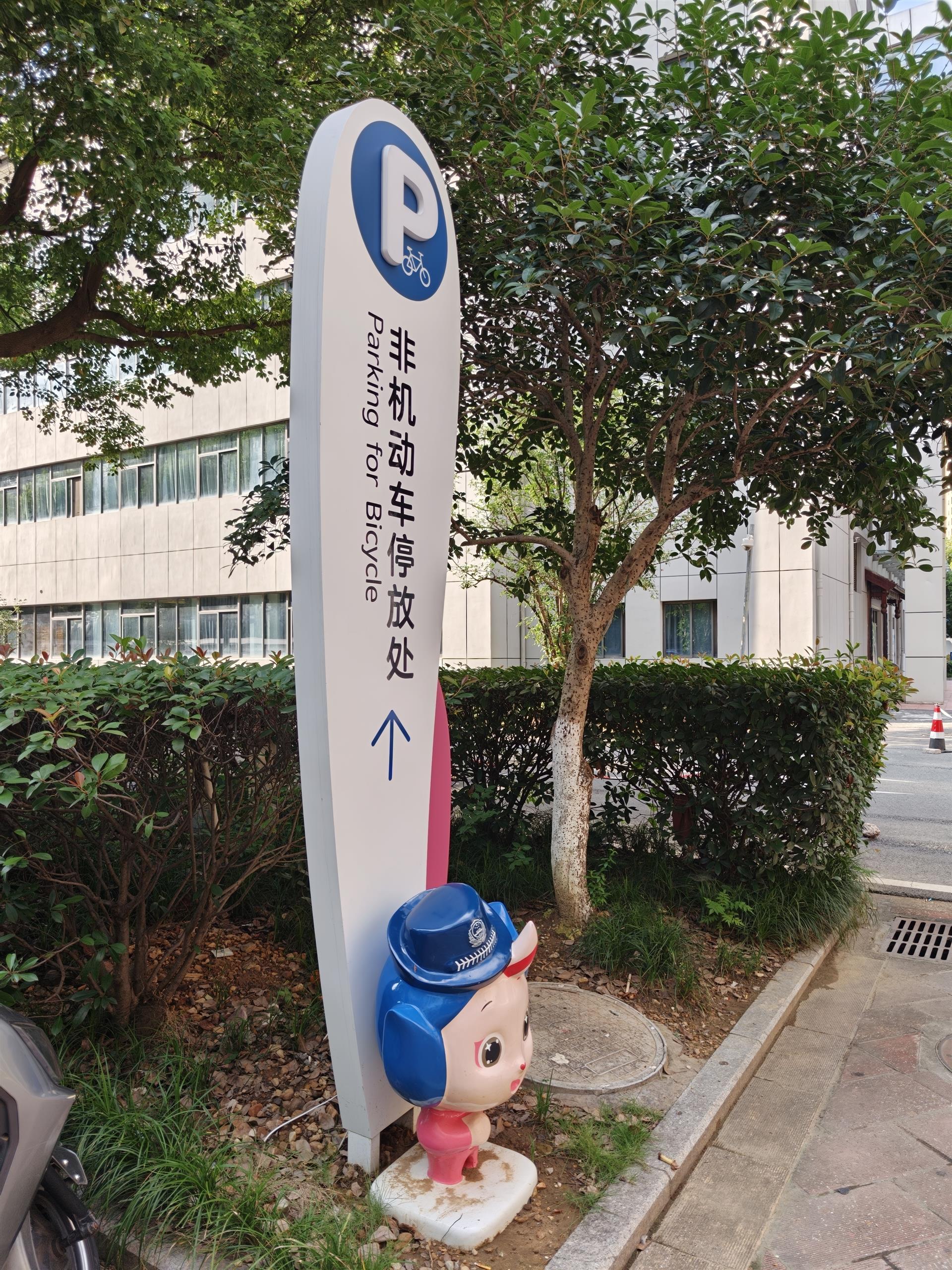 微信图片_20260817173434_1616_15.jpg
