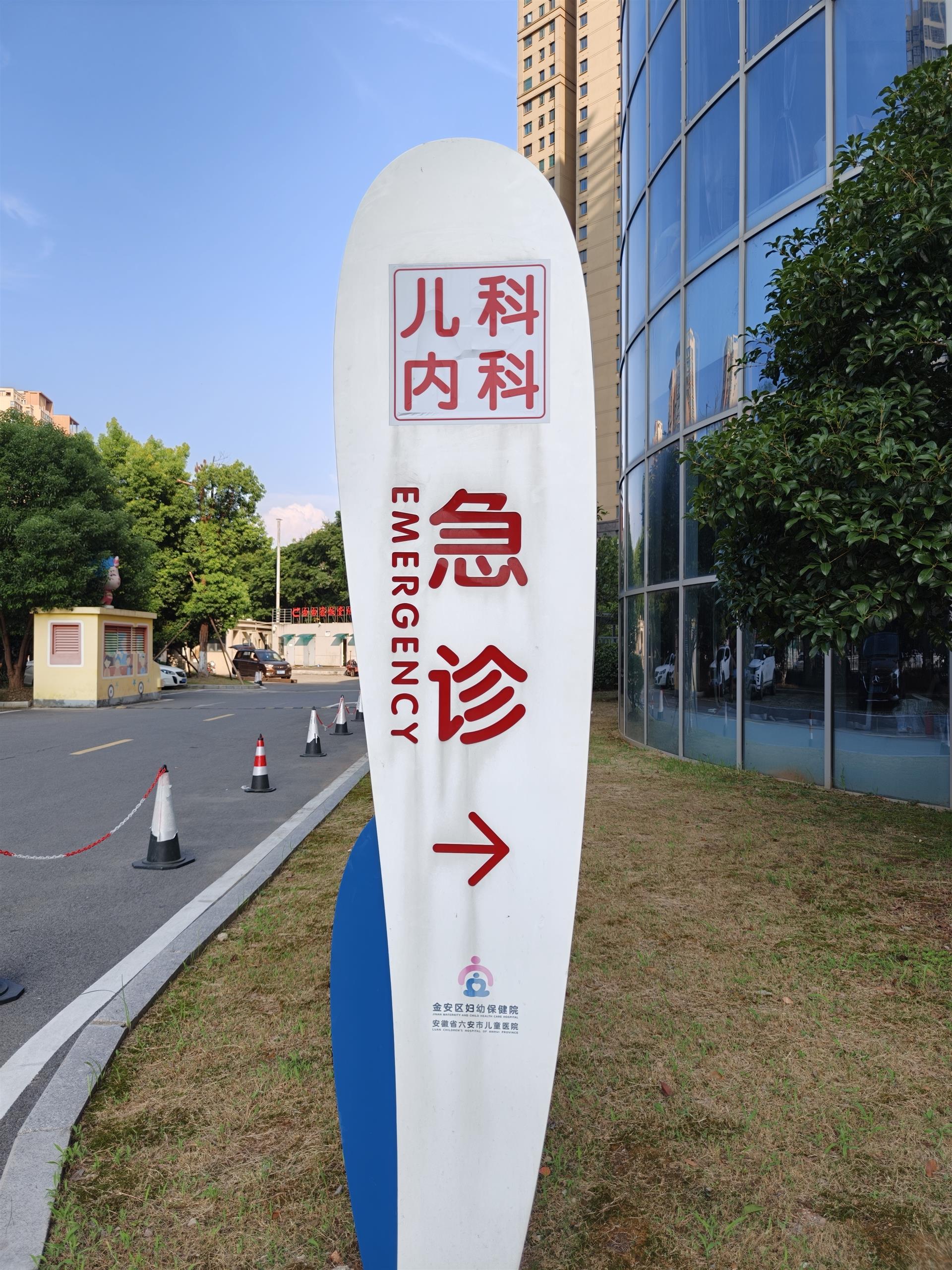 微信图片_20260817173432_1615_15.jpg