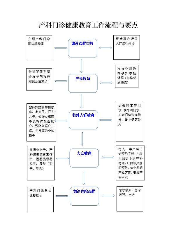 QQ截图20260819092001.jpg