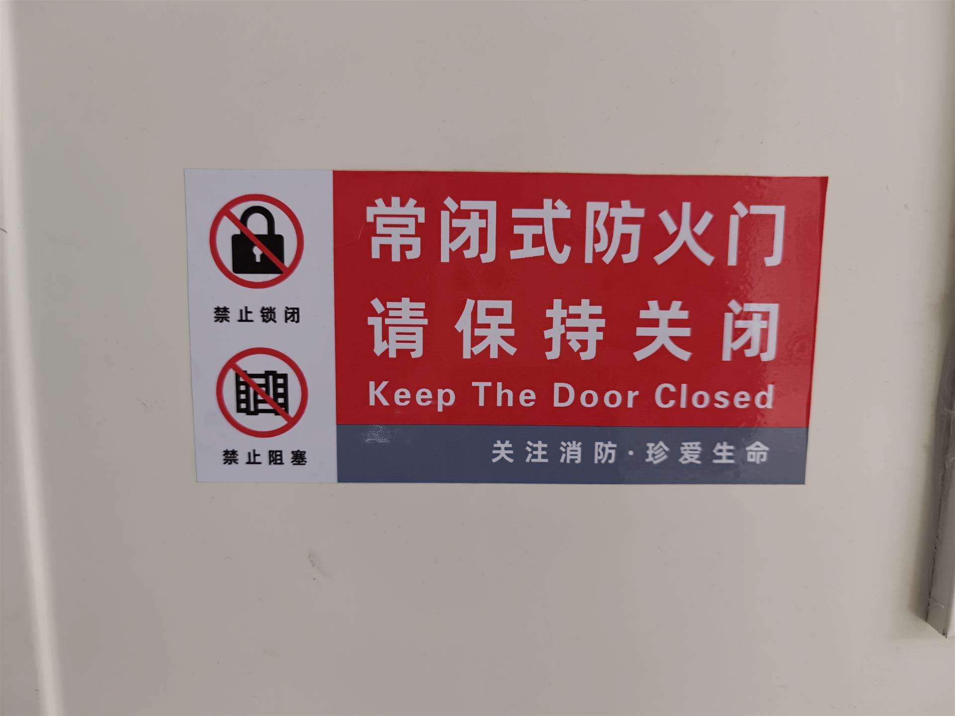 微信图片_20260817173412_568_3.jpg